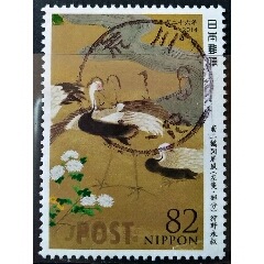 日本信销邮票～2014年邮票趣味周(se78686196)_7788收藏__收藏热线