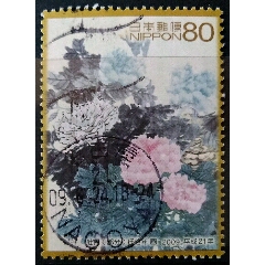 日本信销邮票～2009年邮票趣味周(se78686225)_7788收藏__收藏热线