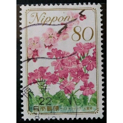 日本信销邮票～花卉(se78686355)_7788收藏__收藏热线