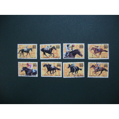 日本邮票-马术(se78686555)_7788收藏__收藏热线