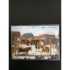1974年赤道几内亚《西班牙斗牛》哥雅绘画盖销小型张(se78686668)_7788收藏__收藏热线