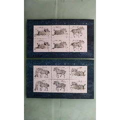 昭陵六骏(se78689408)_7788收藏__收藏热线