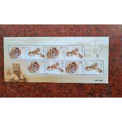 华南虎(se78689598)_7788收藏__收藏热线