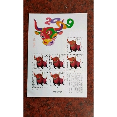 牛小版(se78689697)_7788收藏__收藏热线