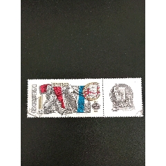 1971年捷克斯洛伐克巴黎公社百年巴黎公社社员墙错票雕刻版邮票带附票1全销(se78687081)_7788收藏__收藏热线