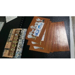 93竹子，95世乒赛总公司纪念张14枚合售(se78687127)_7788收藏__收藏热线