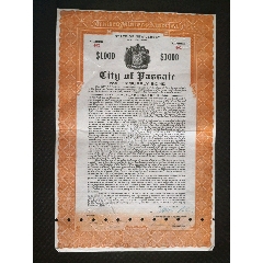 美国帕塞克市供水债券1952年(se78687222)_7788收藏__收藏热线