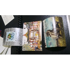 96亚洲国际邮展小型张2枚纪念张一枚(se78687312)_7788收藏__收藏热线