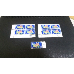 1997--美国生肖牛9枚合售(se78687554)_7788收藏__收藏热线