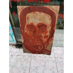 木刻周总理像(se78689958)_7788收藏__收藏热线