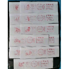 邮资标签*十大名花/赠宝山顾村公园樱花节(se78689966)_7788收藏__收藏热线