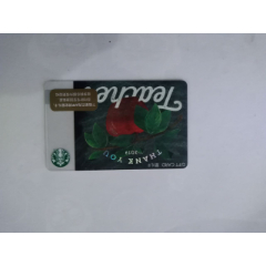 星巴克，2019年，(se78690077)_7788收藏__收藏热线