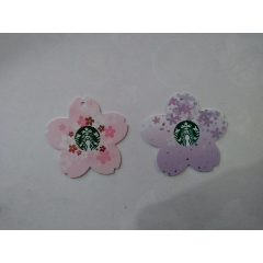 星巴克，2019年，樱花2全(se78690267)_7788收藏__收藏热线