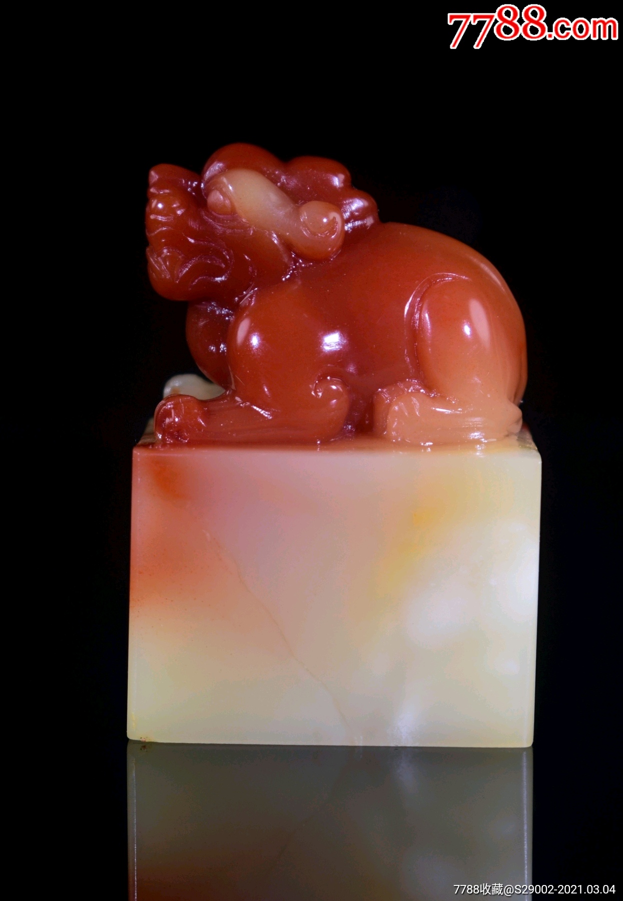 寿山石红芙蓉石印章印石精雕兽钮