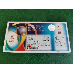 2002年FIFA足球世界杯，中国VS土耳其比赛门票一张，全新未使用(se78690715)_7788收藏__收藏热线