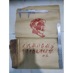 贷(se78690751)_7788收藏__收藏热线