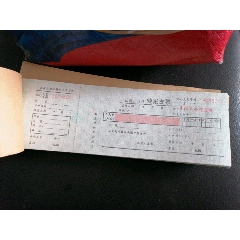 山西省信用合作社支票（全本25张）已作废，只供收藏(se78690807)_7788收藏__收藏热线