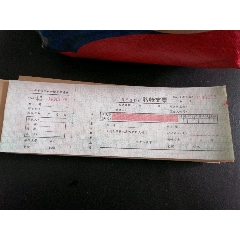 山西省信用合作社支票（23张）已作废，只供收藏(se78690883)_7788收藏__收藏热线