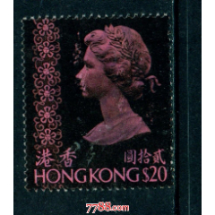 香港邮票1973年女皇伊丽莎白20元信销邮票上品(se78691016)_7788收藏__收藏热线