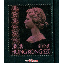 香港邮票1973年女皇伊丽莎白20元信销邮票上品(se78691024)_7788收藏__收藏热线
