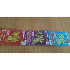 120150306(se78691207)_7788收藏__收藏热线