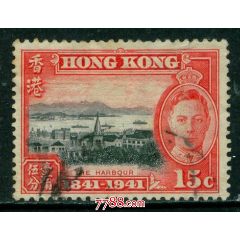 香港1941年开埠百年15分信销邮票上品(se78691333)_7788收藏__收藏热线