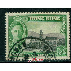 香港1941年开埠百年5分信销邮票上品(se78691412)_7788收藏__收藏热线