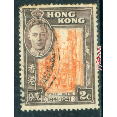 香港1941年开埠百年2分信销邮票上品(se78691430)_7788收藏__收藏热线