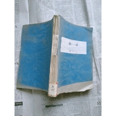 95年歌曲5本（7-9-10-11-12）(se78691672)_7788收藏__收藏热线