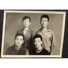 70年代【青岛二中体育生和家人*合影～4寸*黑白照片】少！品佳！(se78700167)_7788收藏__收藏热线