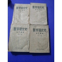 书(se78692688)_7788收藏__收藏热线