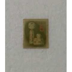 1956年日本邮票(se78692774)_7788收藏__收藏热线