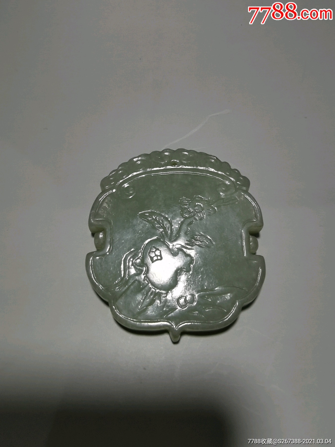 清代和田石榴纹玉牌_价格2888元_第1张_7788收藏__收藏热线