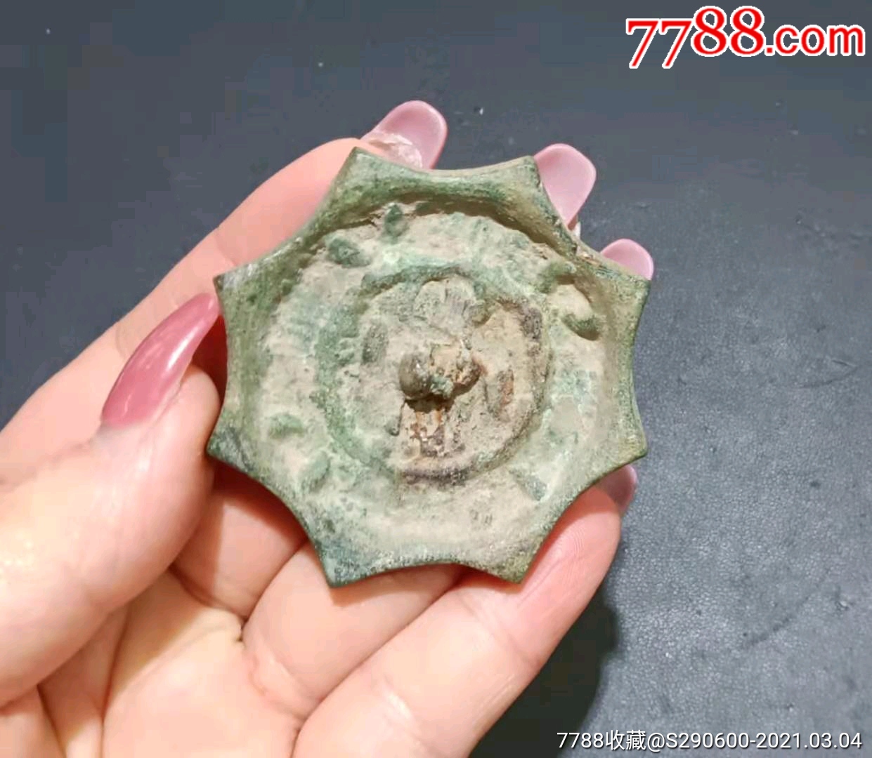 辽金八角镜一面_价格880元【崴哲天下】_第1张_7788商城__七七八八