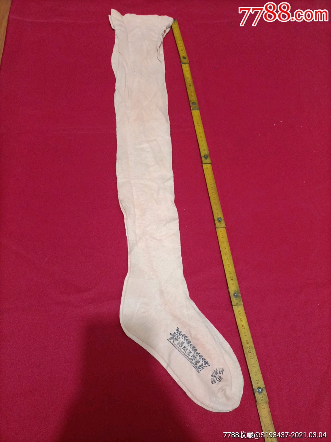 你象非常好的民国时期旗袍新装型高级女士长筒袜