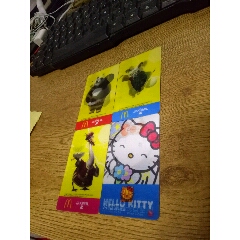 麦乐卡-麦当劳2011功夫熊猫2立体卡等4枚(se78693062)_7788收藏__收藏热线