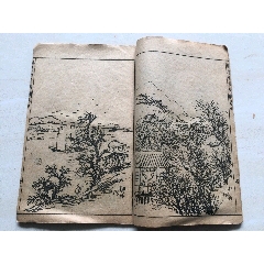 醉墨轩画谱一册(se78693642)_7788收藏__收藏热线