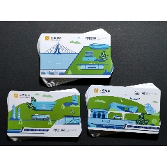 太原地铁单程票5套15张(se78693628)_7788收藏__收藏热线