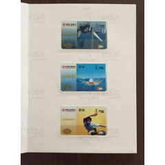 牡丹奥运纪念卡一套6张中国工商银行全新(se78693844)_7788收藏__收藏热线