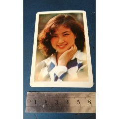 电影演员---刘晓庆。背面歌曲-----青春多美好(se78694032)_7788收藏__收藏热线