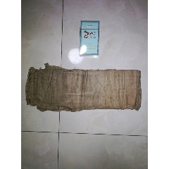 土地账，鱼鳞册(se78694147)_7788收藏__收藏热线