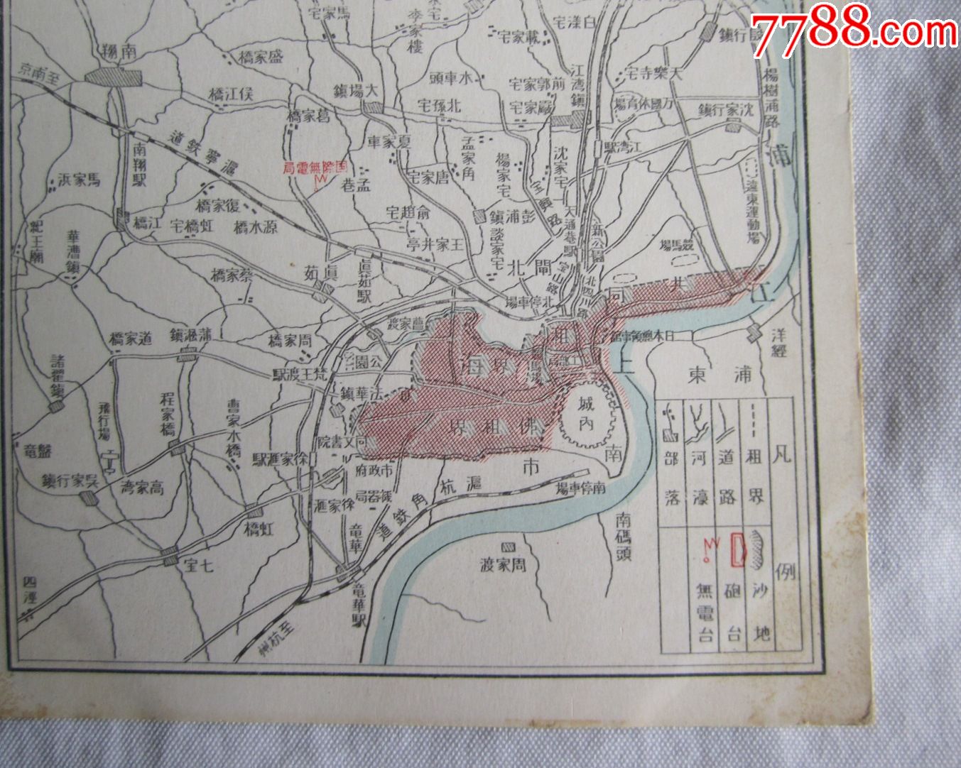 抗战时期上海地图图片