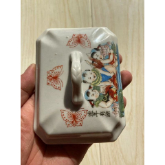 民国肥皂盒(se78694618)_7788收藏__收藏热线