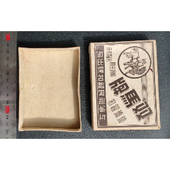 民国双马牌玻璃纽扣纸盒(上海裕民纽扣号出品)A(se78694674)_7788收藏__收藏热线