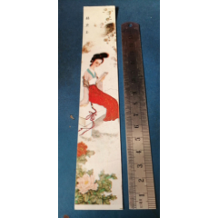 林黛玉(se78694830)_7788收藏__收藏热线