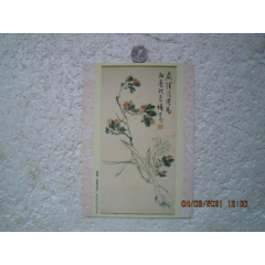 文联庄(se78694889)_7788收藏__收藏热线