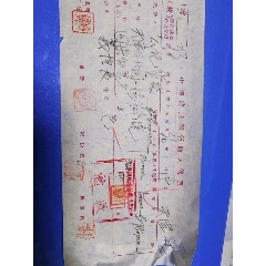 民国36年中国农民银行收入传票:包头恒长天津河北关上杨家大院公记货栈。(se78695103)_7788收藏__收藏热线