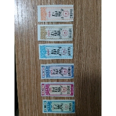 河南省布票样票(se78695421)_7788收藏__收藏热线