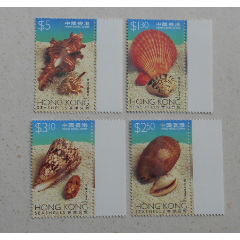 香港1997贝壳邮票原胶全品带边(se78695564)_7788收藏__收藏热线