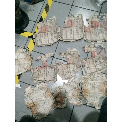 江苏地契一些(se78695679)_7788收藏__收藏热线